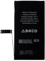 Μπαταρία Apple iPhone 14 (OEM)