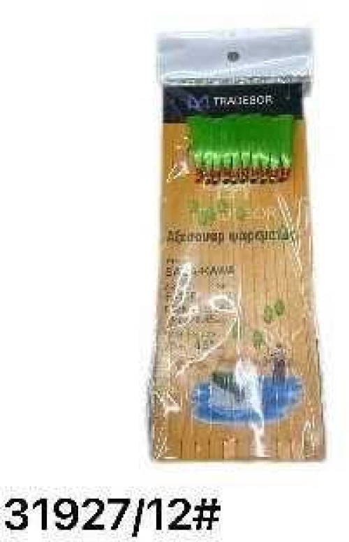 Τσαπαρί ψαρέματος - #12 - 10pcs - 31927