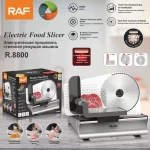 Κόφτης Αλλαντικών 200W Raf R.8800
