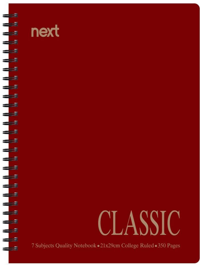 441946 NEXT CLASSIC ΤΕΤΡ. ΣΠΙΡΑΛ ΜΠΟΡΝΤΩ 17X25ΕΚ. 7ΘΕΜ. 350ΣΕΛ. ΠΑΚ