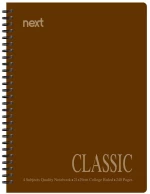 442152 NEXT CLASSIC ΤΕΤΡ. ΣΠΙΡΑΛ ΚΑΦΕ 21X29ΕΚ. 4ΘΕΜ. 240ΣΕΛ. ΠΑΚ