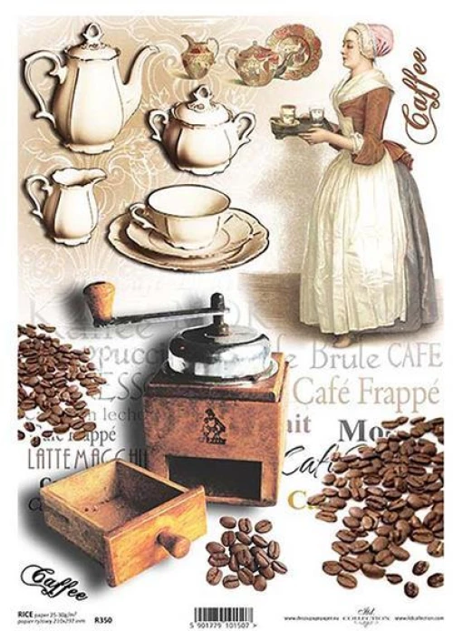 443355 ΡΙΖΟΧΑΡΤΟ "COFFEE" 21X29ΕΚ. (ITD-R350) ΠΑΚ