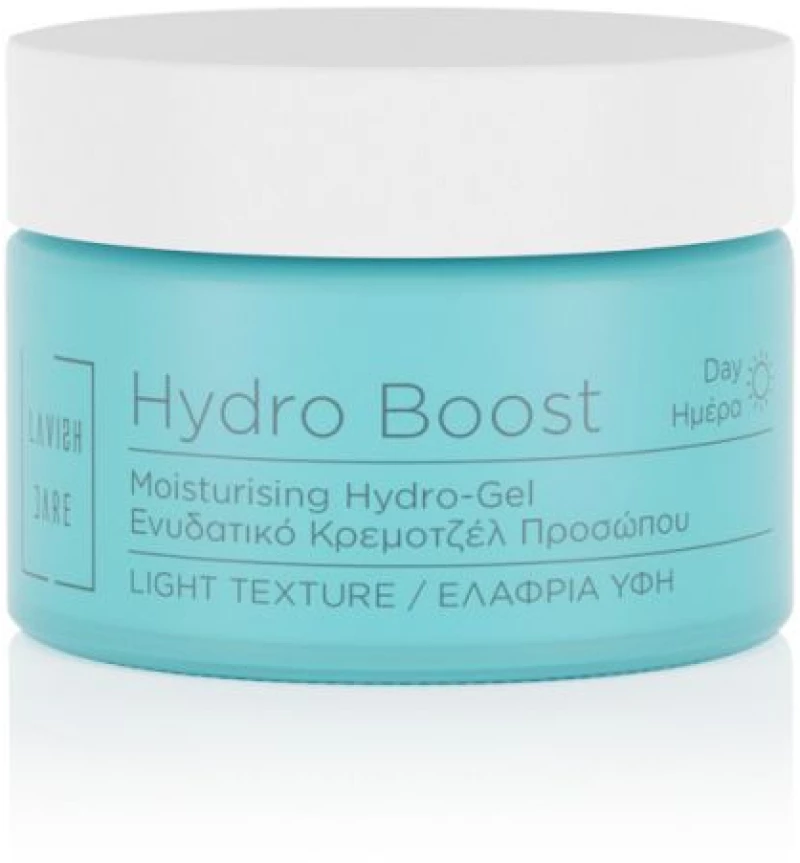 Lavish Care | Hydro Boost Moisturising Hydro-Gel Light Texture | Ενυδατικό Τζελ Προσώπου | 50ml