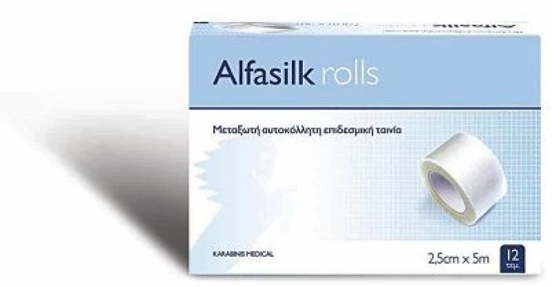 Alfasilk Rolls | Αυτοκόλλητη Στερεωτική Ταινία 2.5 cm x 5 cm