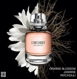 Givenchy L'Interdit EDP 100ml