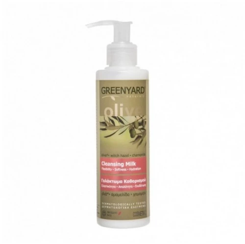 Greenyard Olive Cleansing Milk 200ml