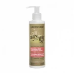 Greenyard Olive Cleansing Milk 200ml