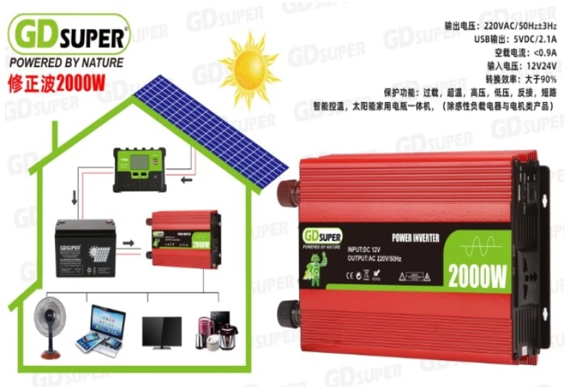 Inverter Τροποποιημένου Ημιτόνου 12V 2000W GD-2000W OEM