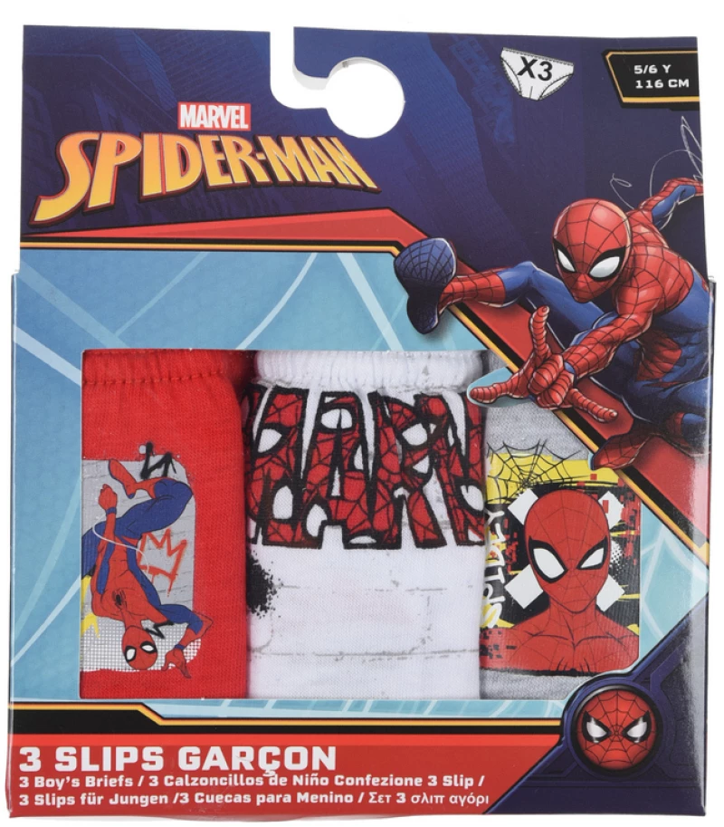 Σετ σλιπάκια αγόρι 3τμχ. "Spiderman" γκρι μελανζέ (Γκρι μελανζέ)