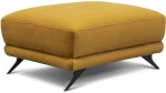 Σκαμπό Megis 162563519 82x68x42cm Mustard