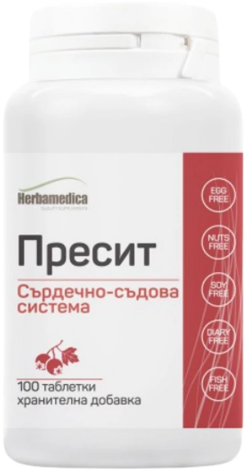 Herbamedica Presit [100 Ταμπλέτες]