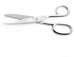 Ψαλίδι Μοδίστρας 17.5cm Mundial - 31303927
