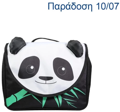 BAGTROTTER ΤΣΑΝΤΑ ΠΛΑΤΗΣ "PANDA" Υ25X8X32ΕΚ.