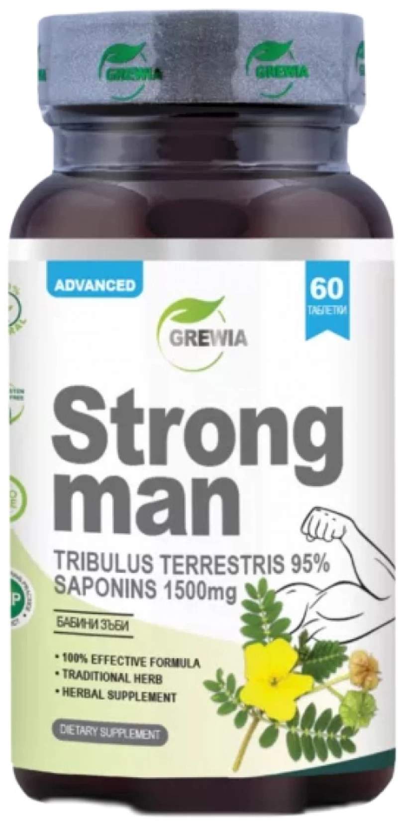 Grewia Strong Man | Tribulus 1500 mg with 95% Saponins [60 Ταμπλέτες]