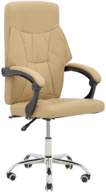 Καρέκλα γραφείου διευθυντή Glorin pakoworld μπεζ pu 60x68x128εκ