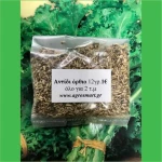 Αντίδι όρθιο Romanesca 1kg