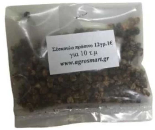 Σέσκουλο πράσινο Argentata 12gr