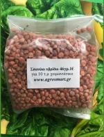 Σπανάκι υβρίδιο Huston 0,5kg