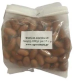 Φασόλια Ζαργάνα αναριχώμεν 100gr
