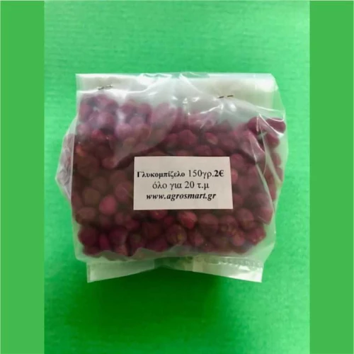 Γλυκομπίζελο αναριχώμενο 1kg