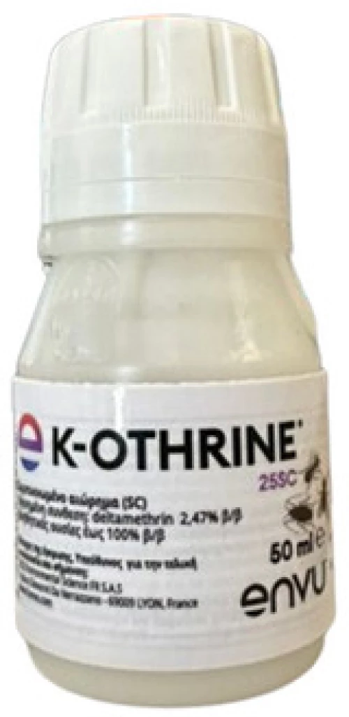k-Othrine 50ml σε υγρή μορφή.