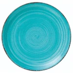 ΠΙΑΤΟ ΡΗΧΟ TIFFANY 20cm.