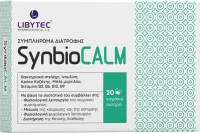 [1] Libytec Synbiocalm Συμπλήρωμα Διατροφής για τη Βελτίωση της Διάθεσης 20 κάψουλες