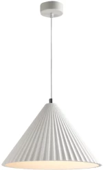 Inlight Κρεμαστό φωτιστικό λευκό από γύψο 1XE27 D:30cm (4065-White)