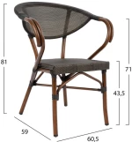 ΠΟΛΥΘΡΟΝΑ ΑΛΟΥΜΙΝΙΟΥ CLAY BAMBOO LOOK ΚΑΦΕ ΜΕ TEXTLINE HM5025 60,5x59x81 cm