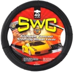 ΚΑΛΥΜΜΑ ΤΙΜΟΝΙΟΥ ΔΕΡΜΑΤΙΝΗ SWC 40CM