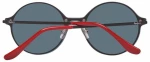 Unisex Γυαλιά Ηλίου Pepe Jeans PJ5135C1140