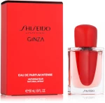 Γυναικείο Άρωμα Shiseido 30 ml