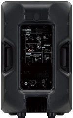 YAMAHA DBR-12 Αυτοενισχυόμενο Ηχείο