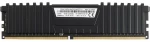 Μνήμη RAM Corsair CMK16GX4M2A2400C14DD DDR4 16 GB