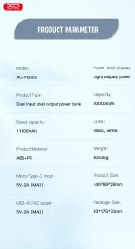 XO PB302 Light Display Power Bank 20000mAh Μαύρο