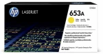 Τόνερ HP CF322A Κίτρινο