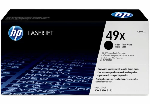 Γνήσιο Toner HP PA716A Μαύρο