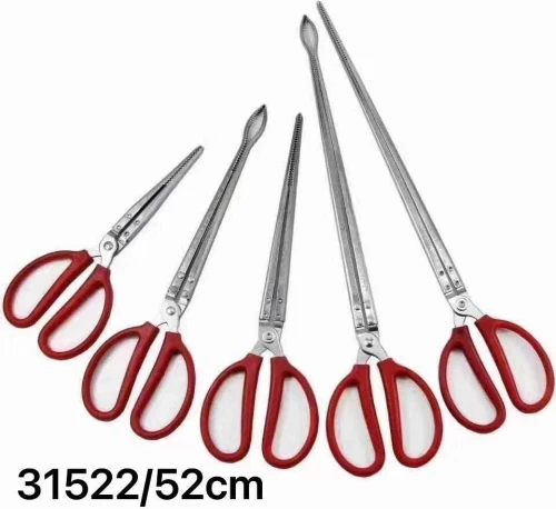 Λαβίδα ψαρέματος - 52cm - 31522