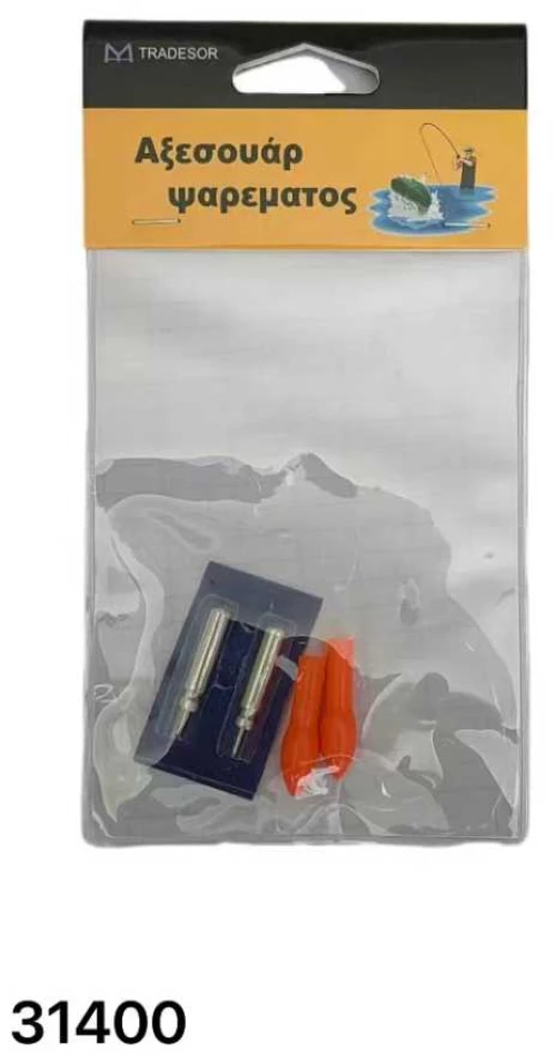 Σπίθα σήμανσης βυθού - 2pcs - 31400