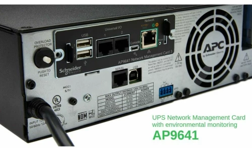 Κάρτα Δικτύου APC AP9641