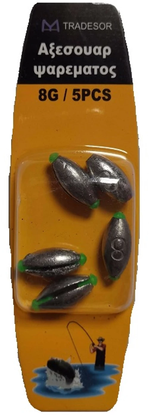 Βαρίδια αλιείας - 8gr - 5pcs - 30258