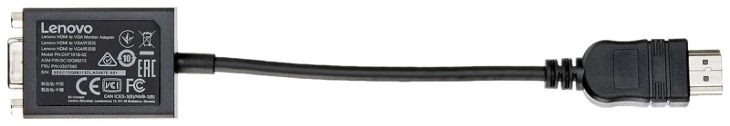 Καλώδιο HDMI Lenovo 0B47069 Μαύρο