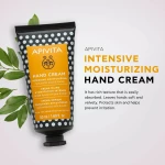 Κρέμα Σώματος Apivita Honey