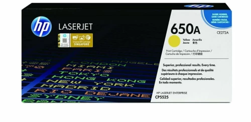 Γνήσιο Toner HP CE272A Κίτρινο
