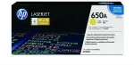 Γνήσιο Toner HP CE272A Κίτρινο