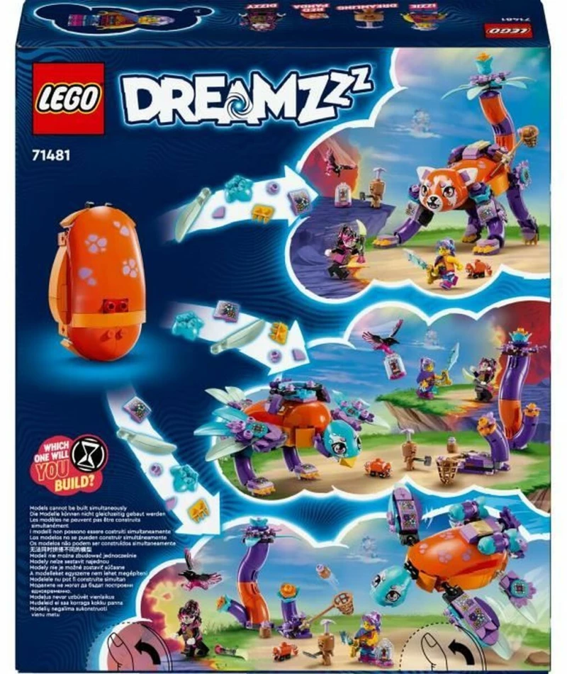 Κουκλόσπιτο Lego 71481