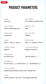 XO L103 (UK) QC3.0 18W Φορτιστής με Καλώδιο Micro (NB103)