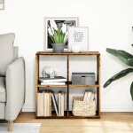vidaXL Βιβλιοθήκη/Διαχωριστικό Χώρου 69,5x29x69,5 εκ. Επεξ. Ξύλο