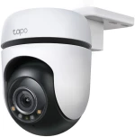Κάμερα Επιτήρησης TP-Link TC41