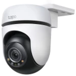 Κάμερα Επιτήρησης TP-Link TC41